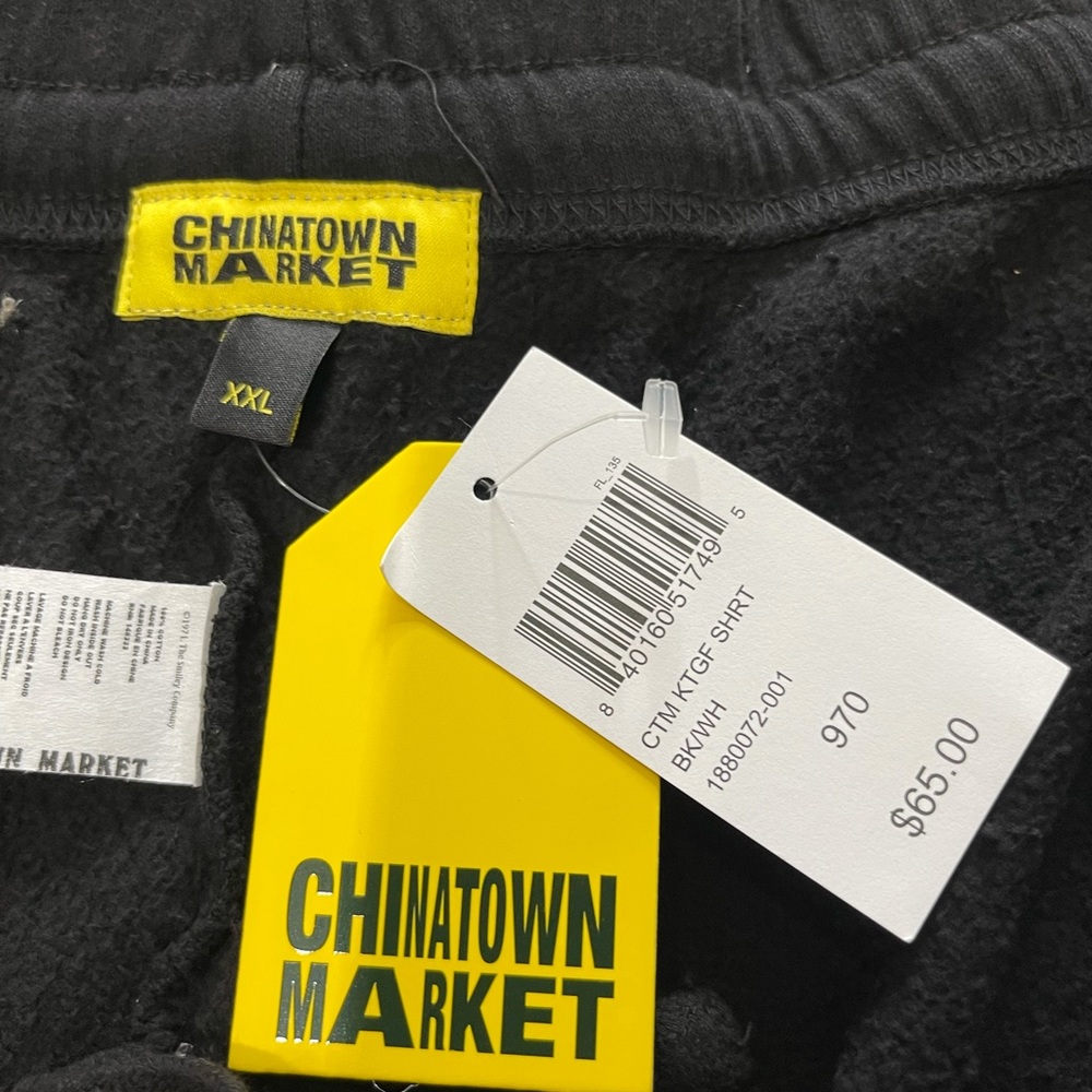 Chinatown Market Shorts - Picture 10 of 12